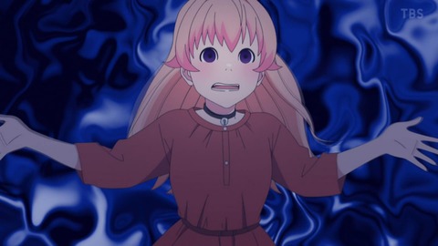 1748161309045