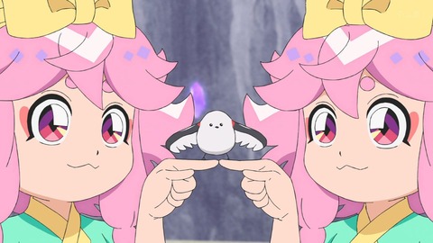 1745139070254