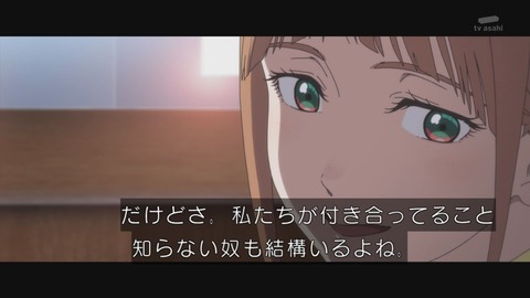 GpedlQsbEAAtcIj
