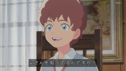GvFZNuNXsAAWDkc