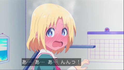 GwTwBmeW0AE92v1