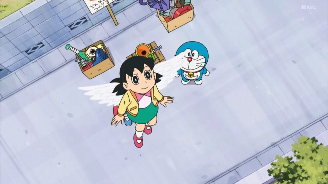 しずかちゃん パンツ 