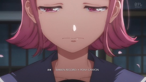 2333494032