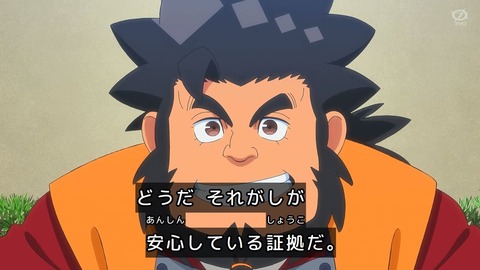 GtePLe8akAAlyjJ