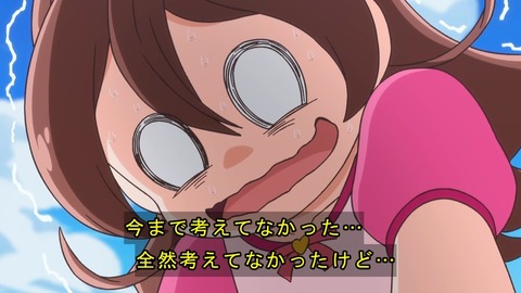 GtcQ4QWbwAANOzZ