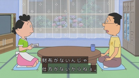 GsWW5WKacAA0g1n