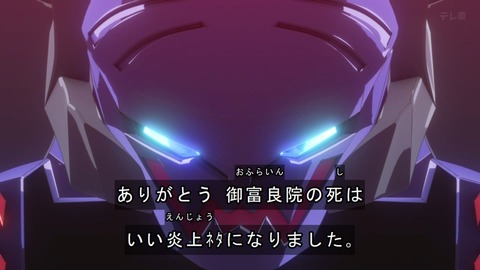 1749977193885