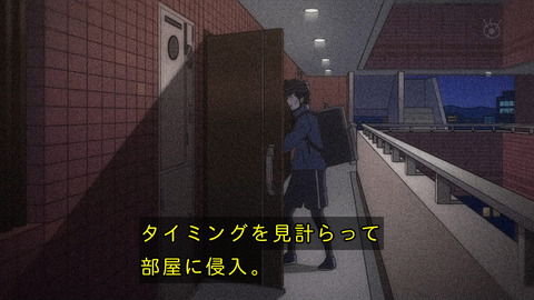 Gqg-gMIbcAEqWjW