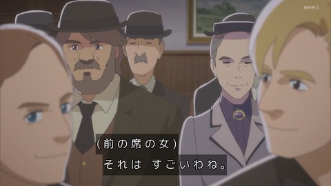 GsRKheYaMAIzF9F