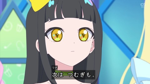 Gw0xWNibsAA91kE