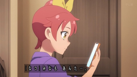 1748131829926