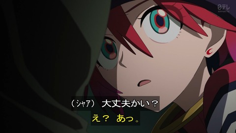 GtqAxKka8AAXWig