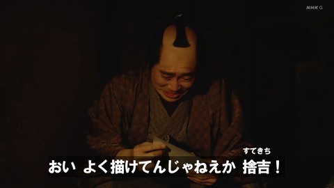 1746961525837
