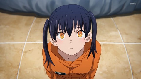 0586090980