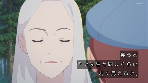 GvFaMusaAAA9Ur8