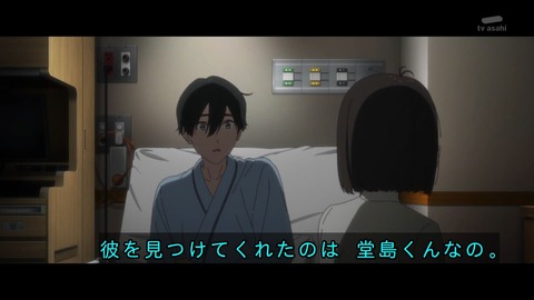 Gt-9EOaXQAACMyg