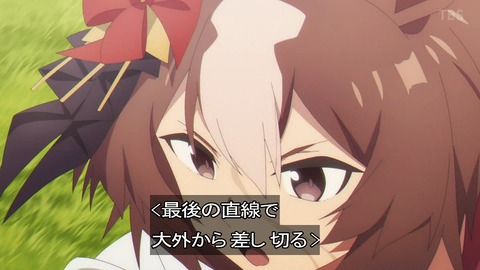 Grx3EO7XAAAa2VA