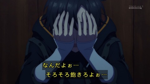Gqbx9wLWAAEdyuE