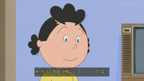 GsWTHwtaUAAA0j2