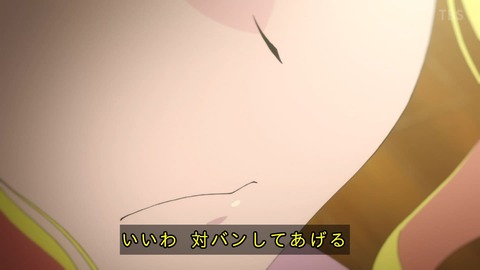 Gt0LdVmXwAArJVz