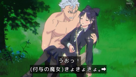 GteICjXboAAJi_w