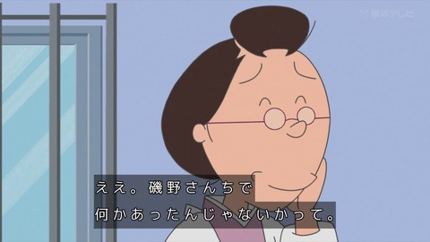 GmJzQGbaQAAAs00