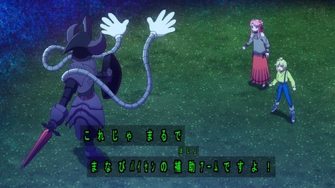 1752365803305
