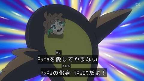 GsMGPGRbMAAvWQ0
