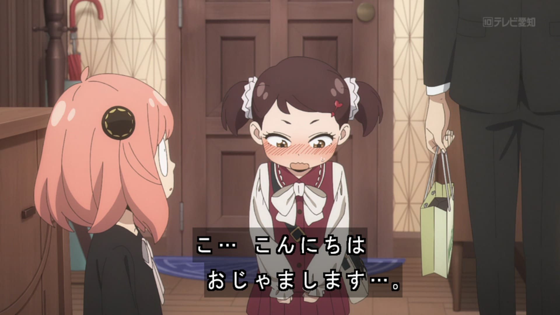 ロリコンホイホイ SPY×FAMILY Season2 第36話 雑感 ロリコンホイホイで地球滅亡。 : mouseionのブログ