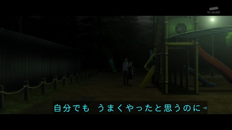 GrKk0GQWAAAyH_i