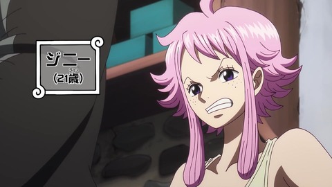 1796827053