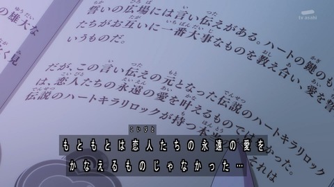1748130862550