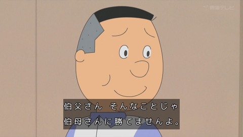GuCg3frbkAA7tWX