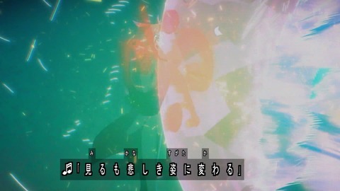 1750550885834