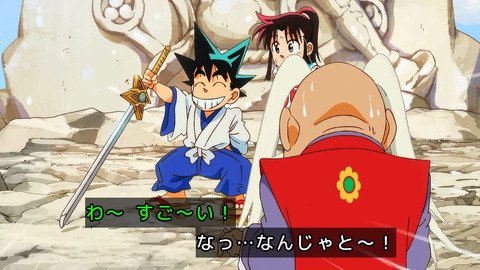 Go4sH0kagAE8aVM