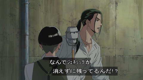 Gs2N4ksbsAA2X_M