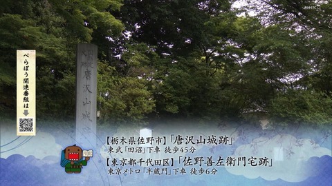 1752407092666