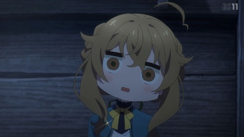 GwJjiJGXgAEvtii