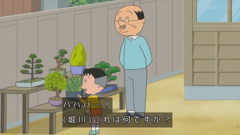 GoaAuURWgAAZ4OD