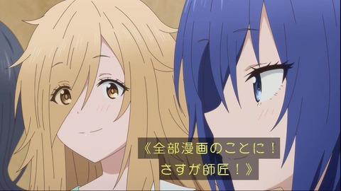 Gpn-NG3agAAe7cQ