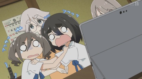Guik3utWAAAP4-6
