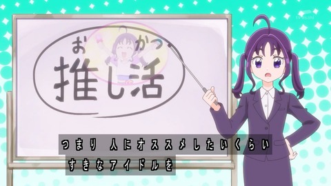 1749339580880
