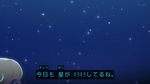 GtcgSBJbsAEHX31