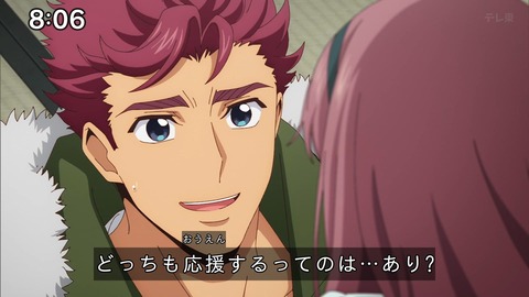 GwLPa6cWQAA_fmA