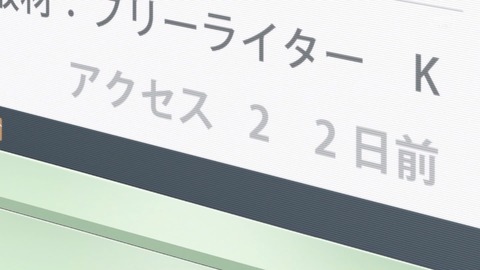 1741455586461