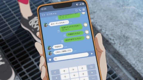 1748704944995