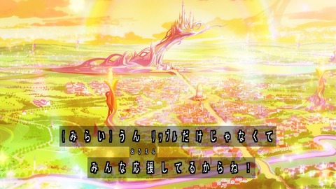 1748132688340