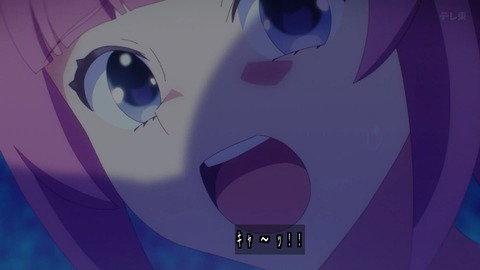 1753575440677