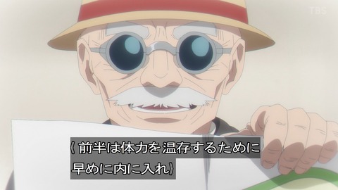 Grx2J9EXgAA7BIw