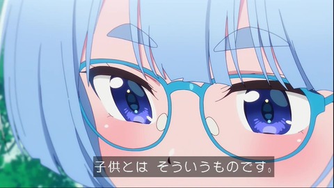 GuNmMUGagAEf3M_